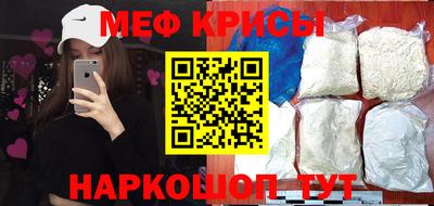 круглые Нарткала