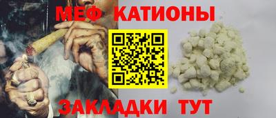амфетамин Нальчик