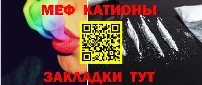 круглые Нарткала