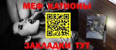 амфетамин Нальчик