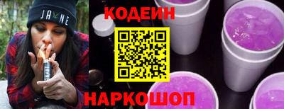 амфетамин Нальчик
