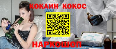 круглые Нарткала