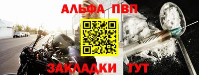 круглые Нарткала