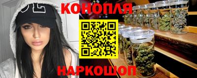 круглые Нарткала