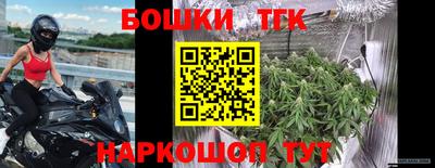 круглые Нарткала