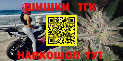 круглые Нарткала