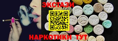 амфетамин Нальчик