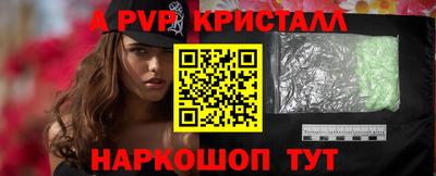круглые Нарткала