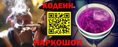 амфетамин Нальчик