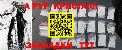 круглые Нарткала