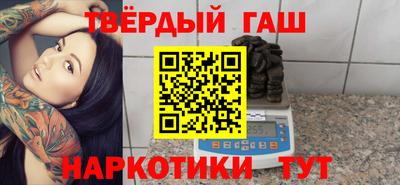 амфетамин Нальчик