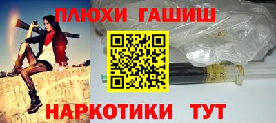 круглые Нарткала