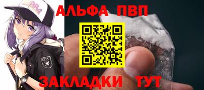 круглые Нарткала