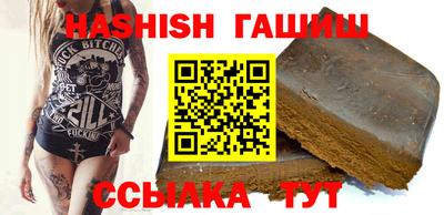 амфетамин Нальчик