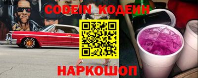 круглые Нарткала