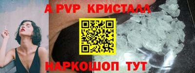 круглые Нарткала